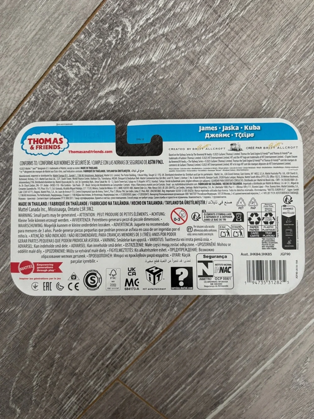 Brand New James Metal Collection - Thomas & Friends 2025